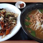 台湾料理 鴻福 - 