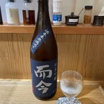 とんかつ とみた - 