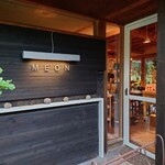 Meon Ethical Kitchen & Cafe - エントランス