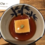 旨いもん屋 根っこ - 