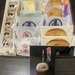 名物かまど 志度店 - 