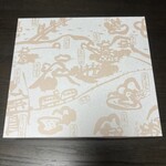 名物かまど 志度店 - 