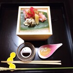 よし町 - 鯉洗い