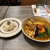 Rojiura Curry SAMURAI． 神楽坂店
