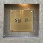 STUN - 2023年9月。訪問