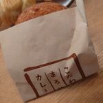 ヴィ・ド・フランス - 料理写真: