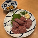 串カツあらた - 