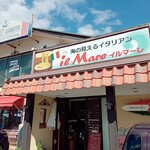 ラ・イルマーレ - 以前から気になっていたこの看板