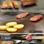 鉄板焼ステーキ 一ッ葉ミヤチク - 