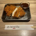 日暮里食肉問屋 川口別館 - 