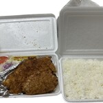 Tonkatsu Taketei - 