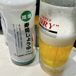 魚べい - 乾杯！？