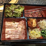 Yakiniku Sanzenri - 