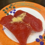 沖寿司 - 