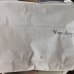 ローゼンブルク - 紙袋