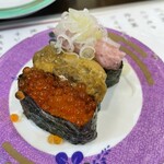 沖寿司 - 