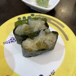 沖寿司 - 