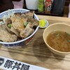 元祖 豚丼屋 TONTON みつわ台店