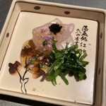 割烹 いそ崎 - 山口のクエ　手前がセリの胡麻和え