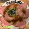 神戸醤油系らーめん