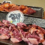 Yakiniku Sebun - 