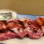 焼肉 SEVEN - 