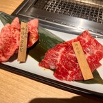 Hitori Yakiniku Ichi - 