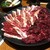 李宮 - 料理写真:お肉盛り合わせ。