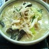 知味笑龍 深澤ラーメン