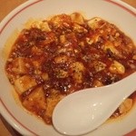 中国四川料理きりん - 麻婆豆腐