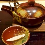 Koshitsu Kaiseki Kitaooji - "椀物：松茸土瓶蒸し　松茸・鱧・季節の野菜"