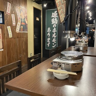 新鮮ホルモン ランボー_2