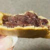 阿闍梨餅本舗 京菓子司 満月 本店