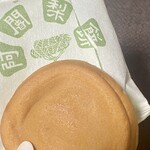 阿闍梨餅本舗 京菓子司 満月 - 