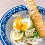 Kamatake Udon - 