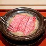 WAGYU USHITOMI - 小鍋 和牛サーロイン 松茸