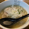 ラーメン海鳴 中洲店