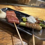 わたる - 