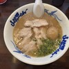 山の田ラーメン