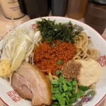 Ramen Taka No Me - 