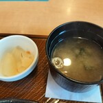 ガスト - 