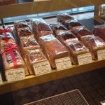 オーボンヴュータン - 