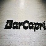 Bar Capri - 