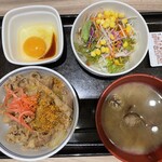 吉野家 - 朝牛セット、あさり汁変更＋生野菜サラダ