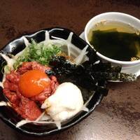 ヤキニク甲 - 
