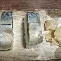 割烹 やました - 
