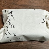 割烹 やました - 