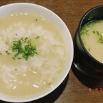 新三浦 天神店 - 