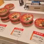 柿安ダイニング - ハーフ＆ハーフ丼エビチリ＆マーボ丼＠￥486円