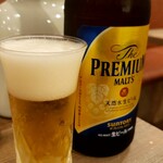 つけ麺・らぁ麺 やまこう - 